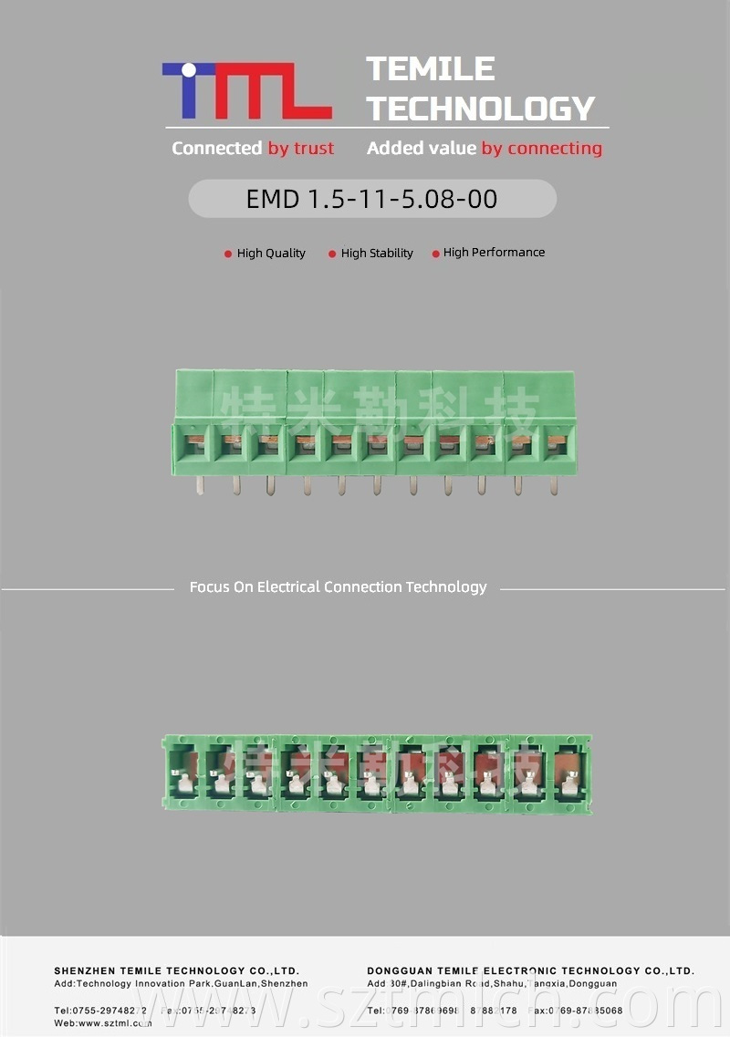 Eurostyle Terminal Blocks